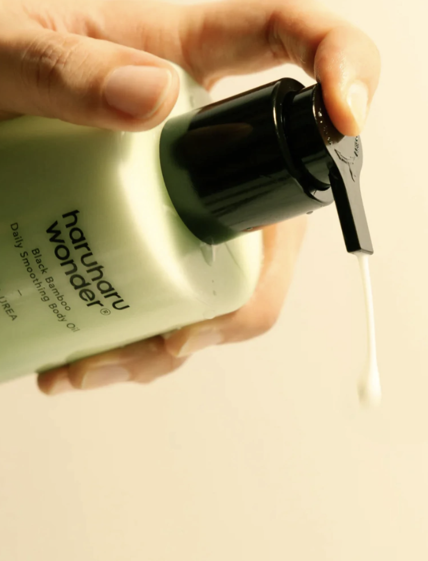 Black Bamboo Daily Smoothing Body Oil